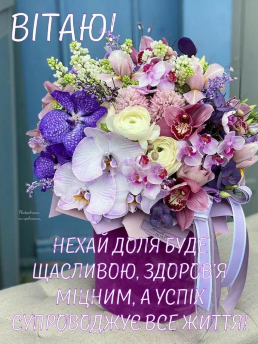 привітання з днем народження онука у віршах - листівка 11
