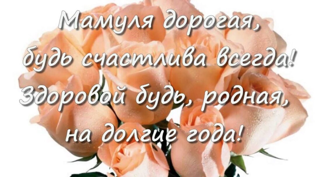 привітання з ювілеєм 60 років жінці у віршах - листівка 16