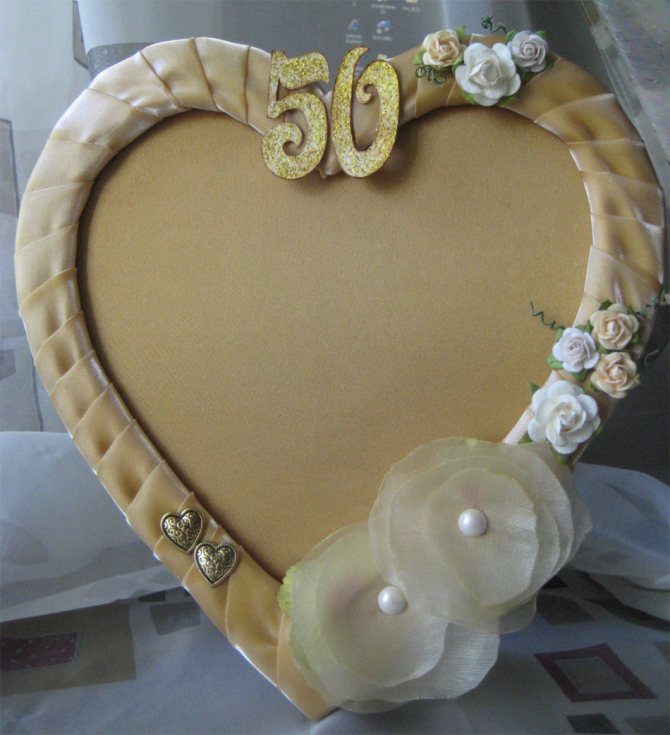 привітання з золотим весіллям 50 років у віршах - листівка 15