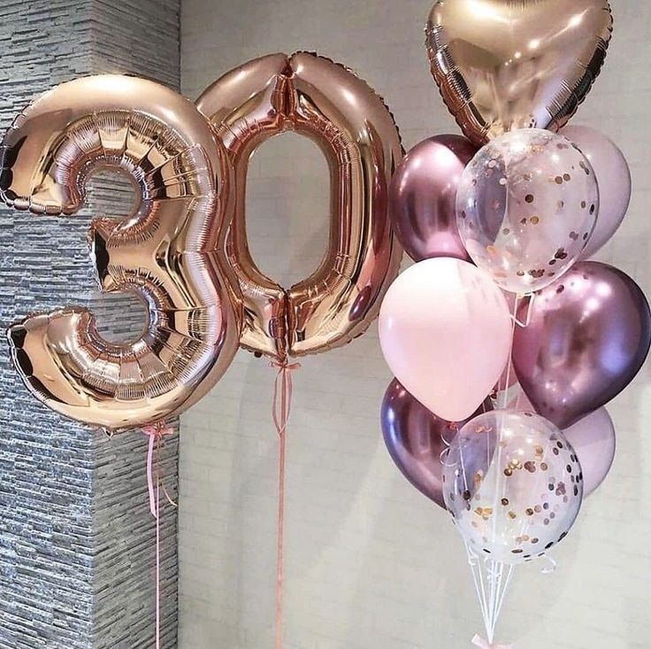 з днем народження 30 років - листівка 15