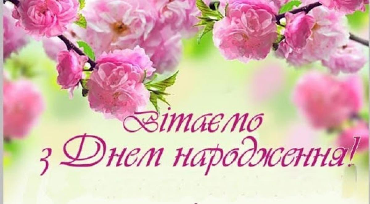з днем народження дідусь - листівка 11