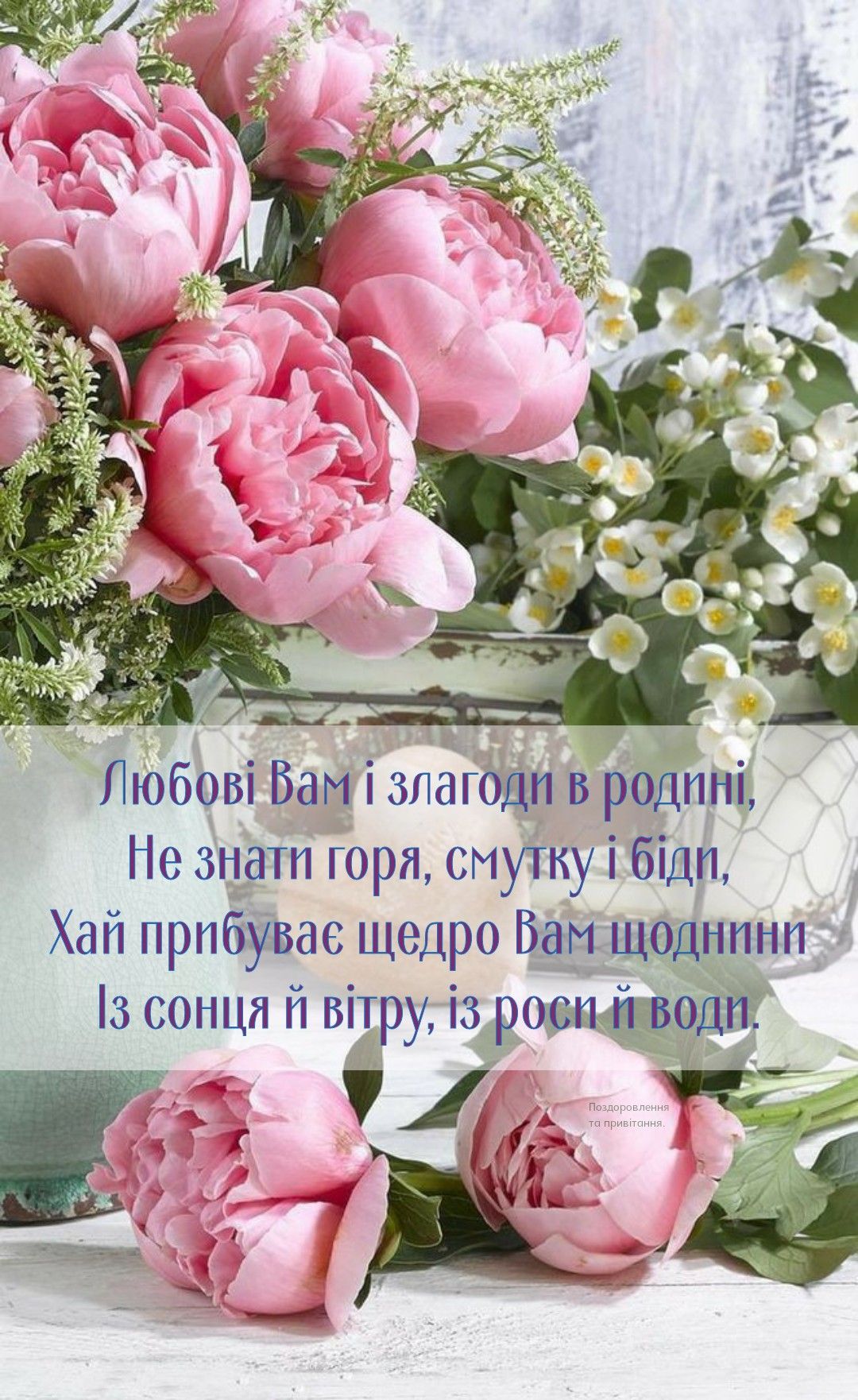 прикольні привітання бабусі з народженням онука - листівка 1